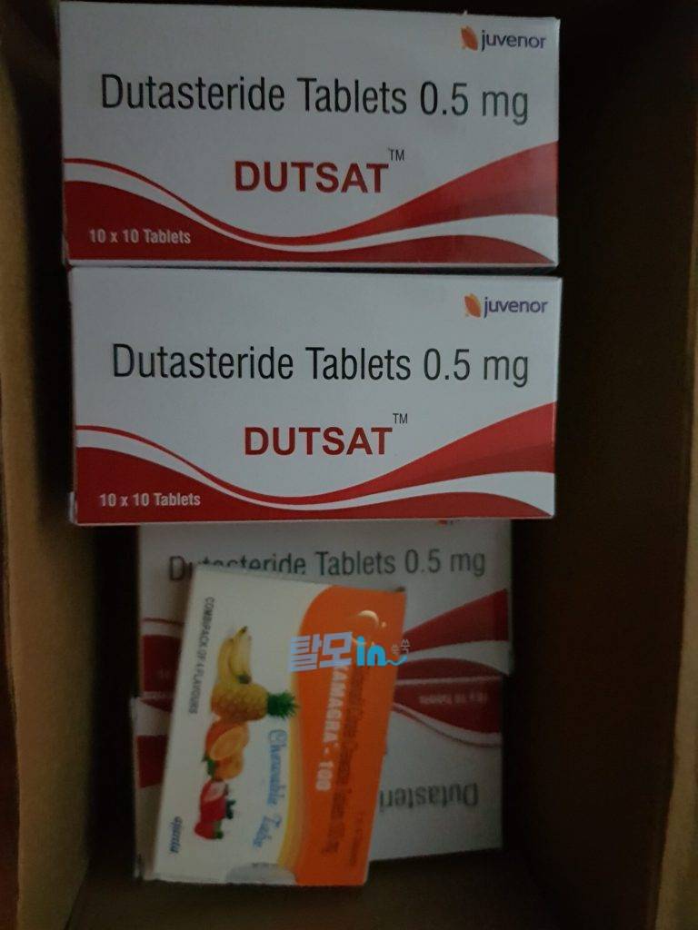 두사트 600정 photo review