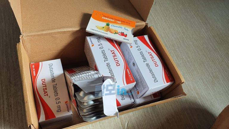 두사트 600정 photo review