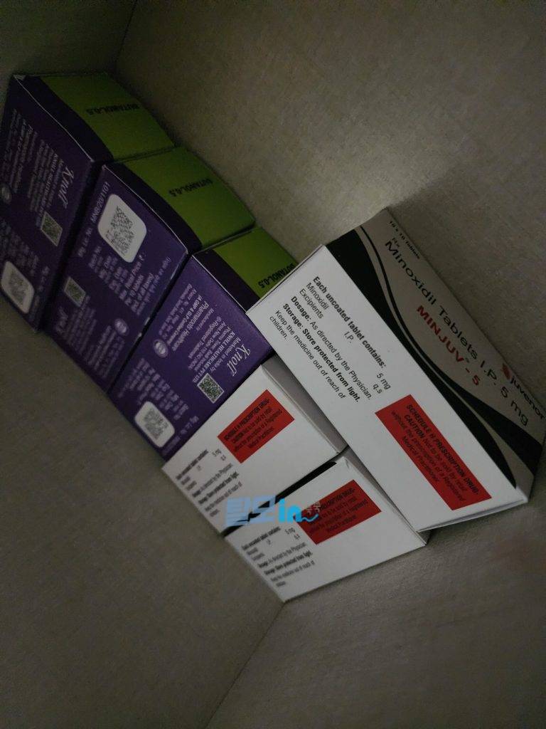 민주브 5mg 300정 photo review