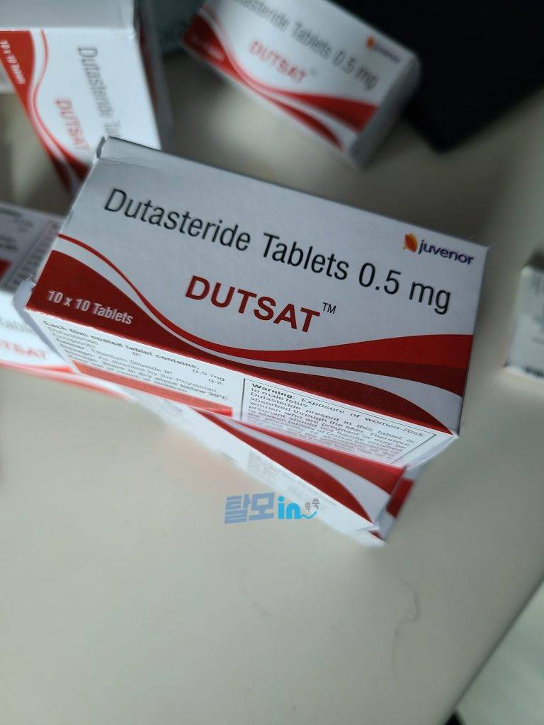 두사트 600정 photo review