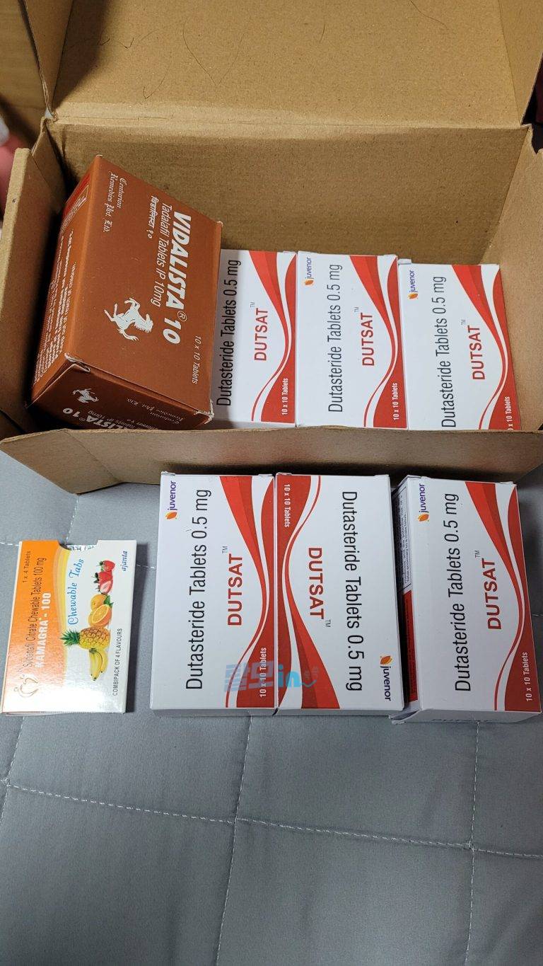 두사트 600정 photo review