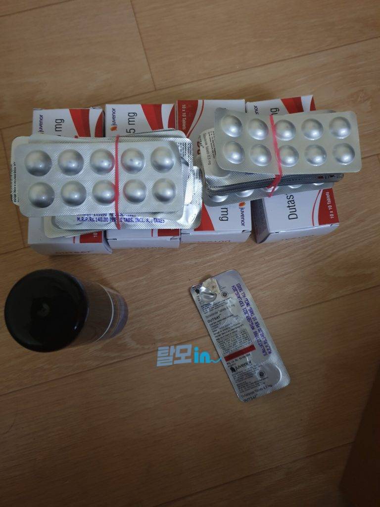 두사트 600정 photo review