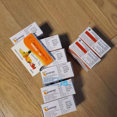 핀주브 300정 photo review