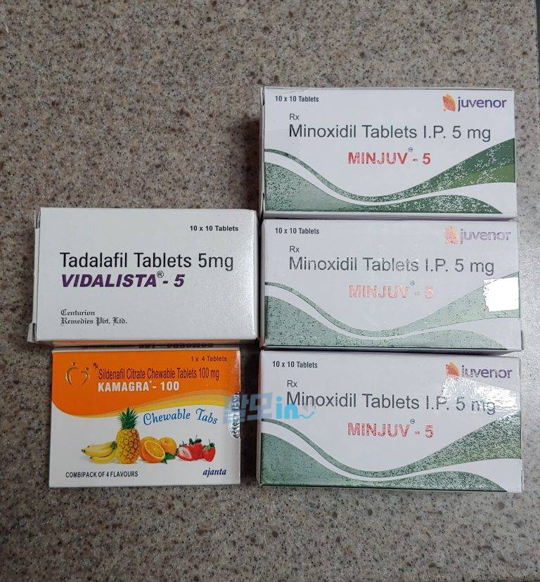 민주브 5mg 600정 photo review