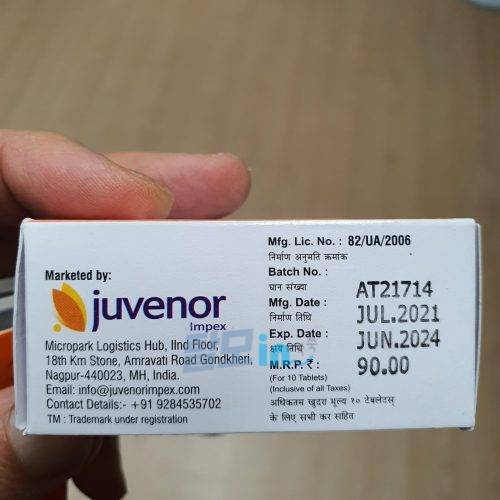 핀주브 300정 photo review