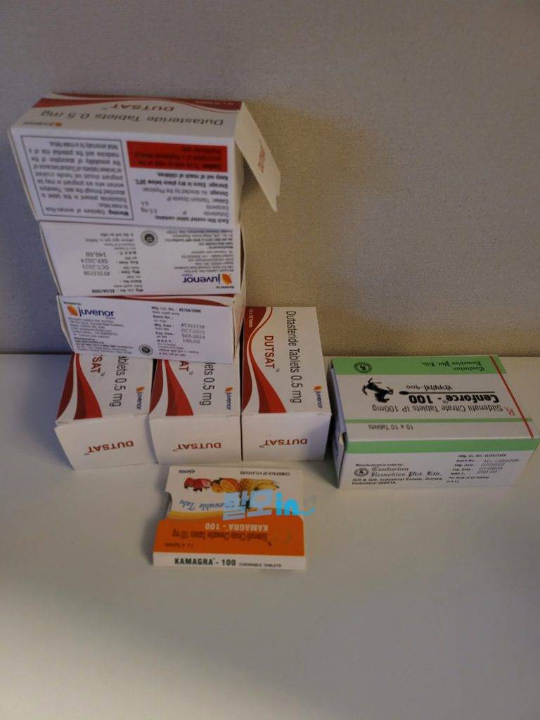 두사트 600정 photo review