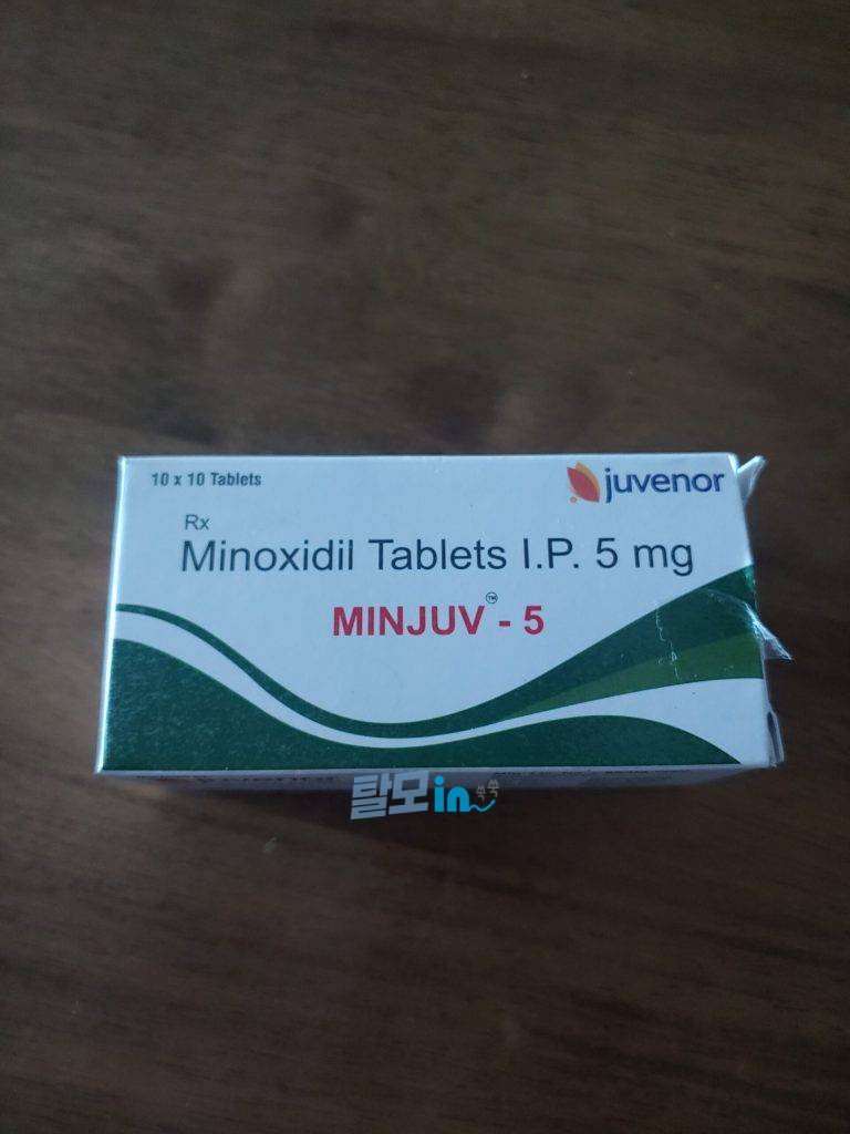 민주브 5mg 600정 photo review