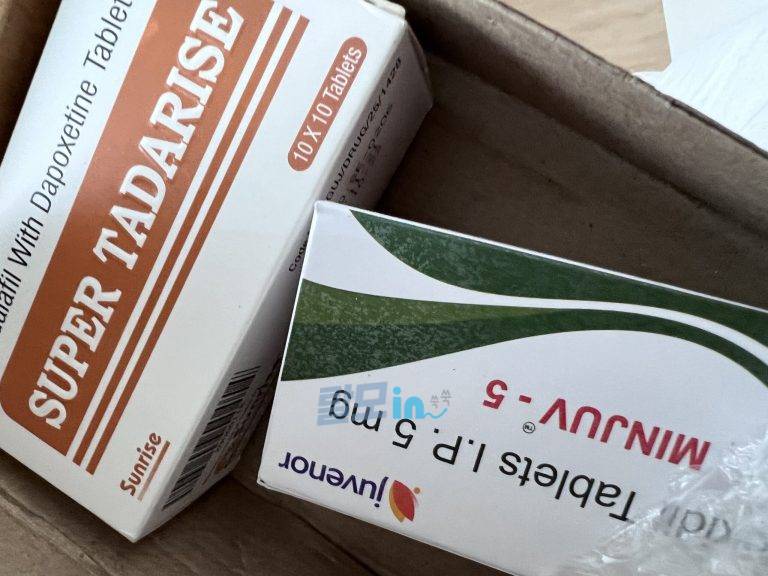 민주브 5mg 600정 photo review