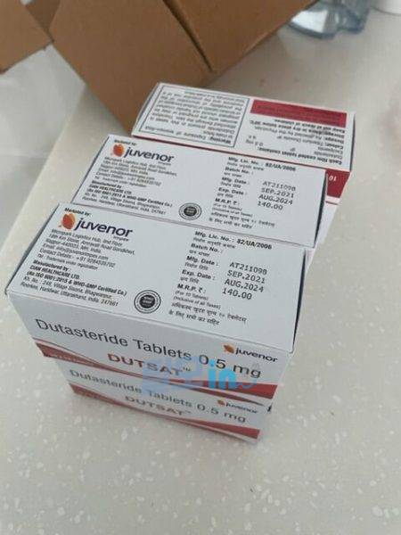 두사트 600정 photo review