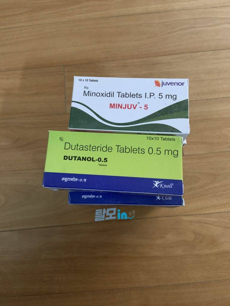 민주브 5mg 600정 photo review