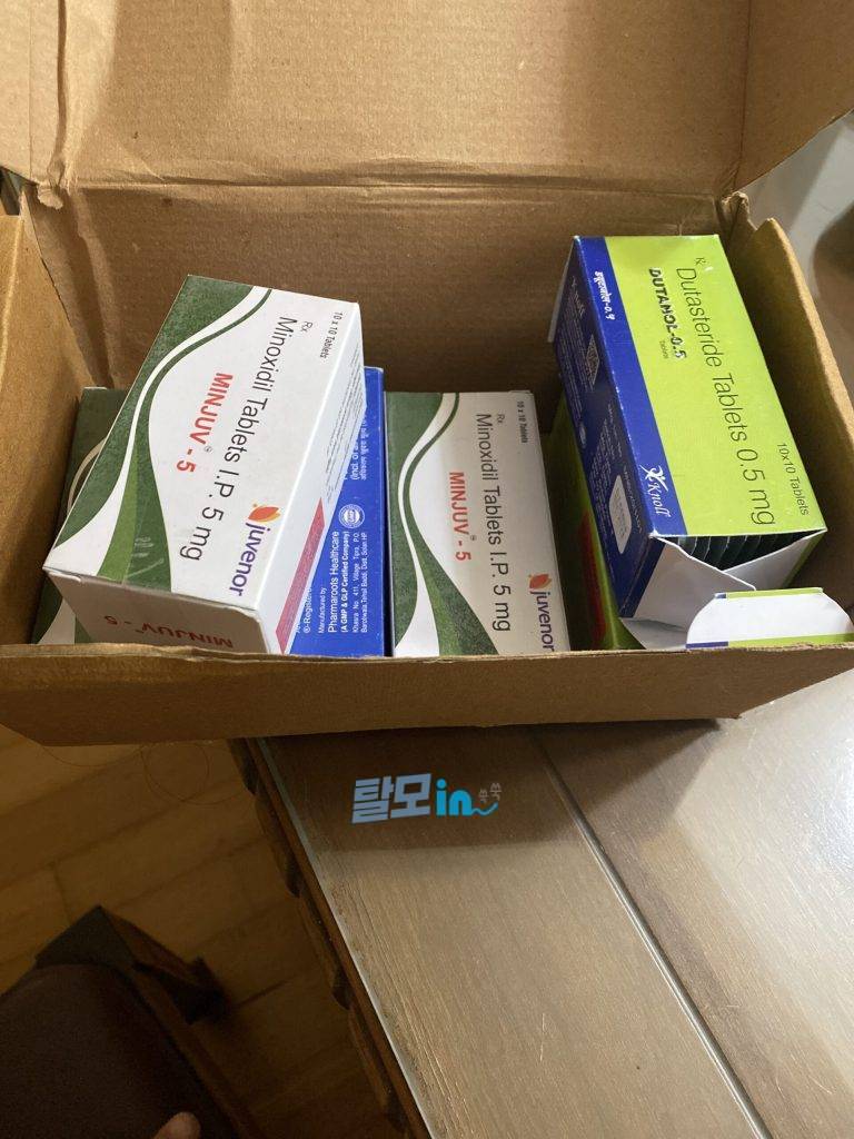 민주브 5mg 600정 photo review