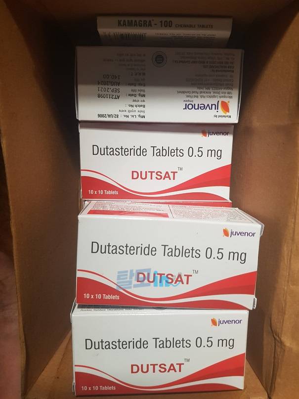 두사트 600정 photo review