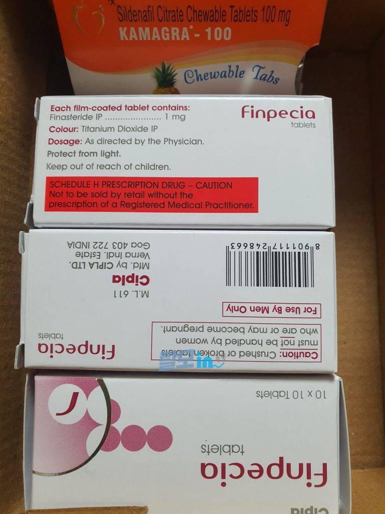 핀페시아 300정 photo review