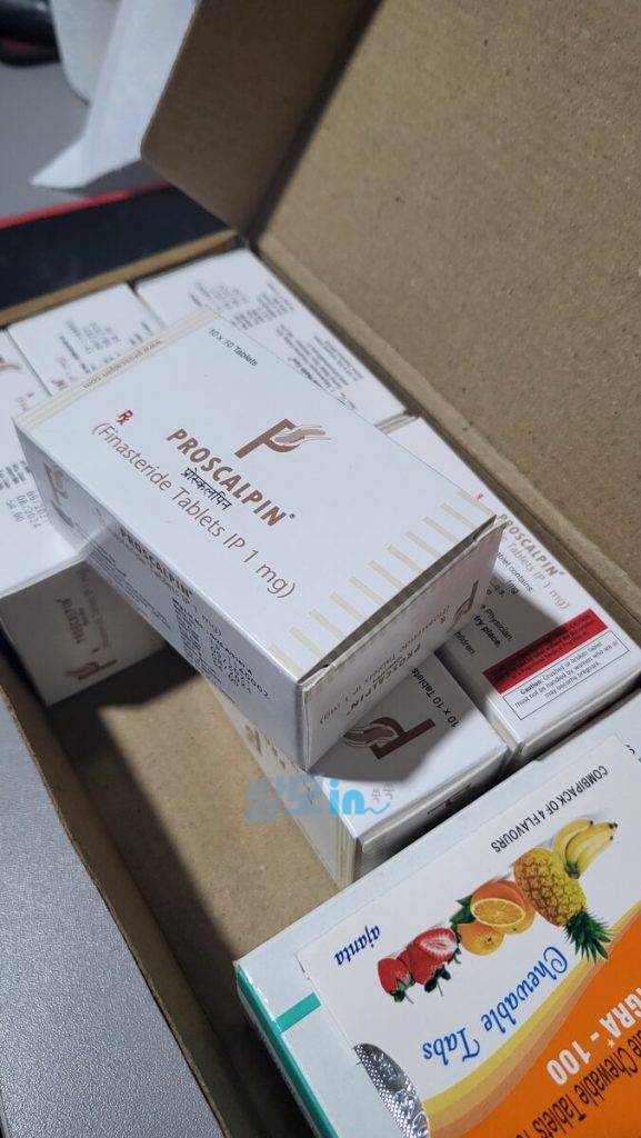 프로스칼핀 300정 photo review