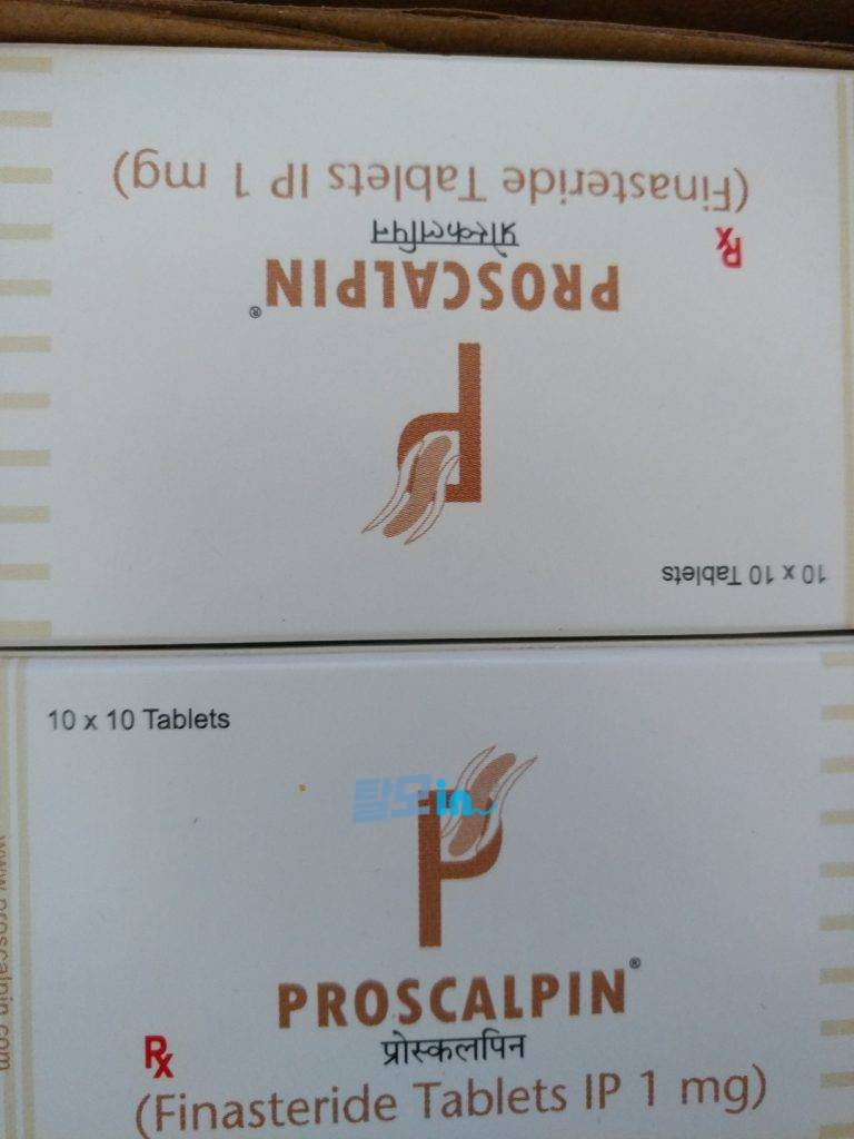 프로스칼핀 300정 photo review