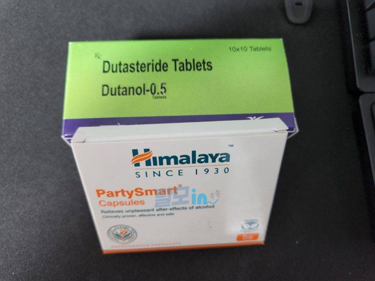 두타놀 300정 photo review