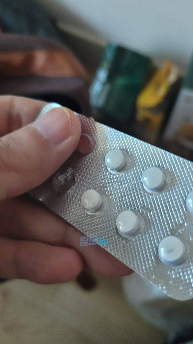 핀페시아 300정 photo review