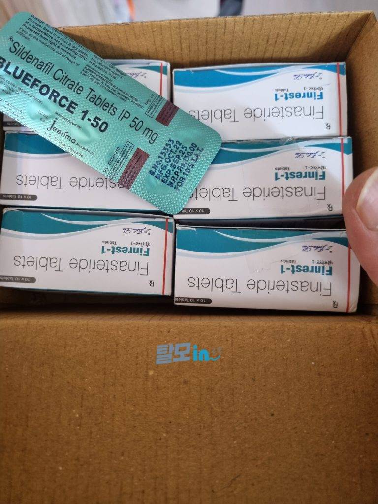 핀레스트1mg 300정 photo review