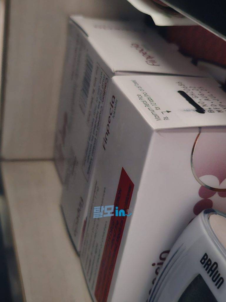 핀페시아 300정 photo review