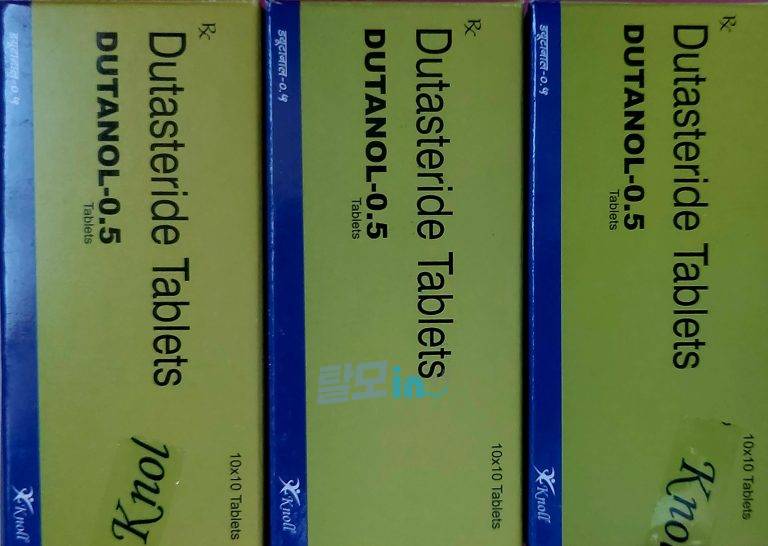 두타놀 300정 photo review