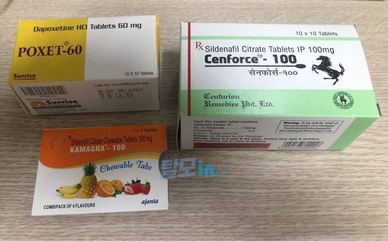 포셋 30mg 100정 photo review