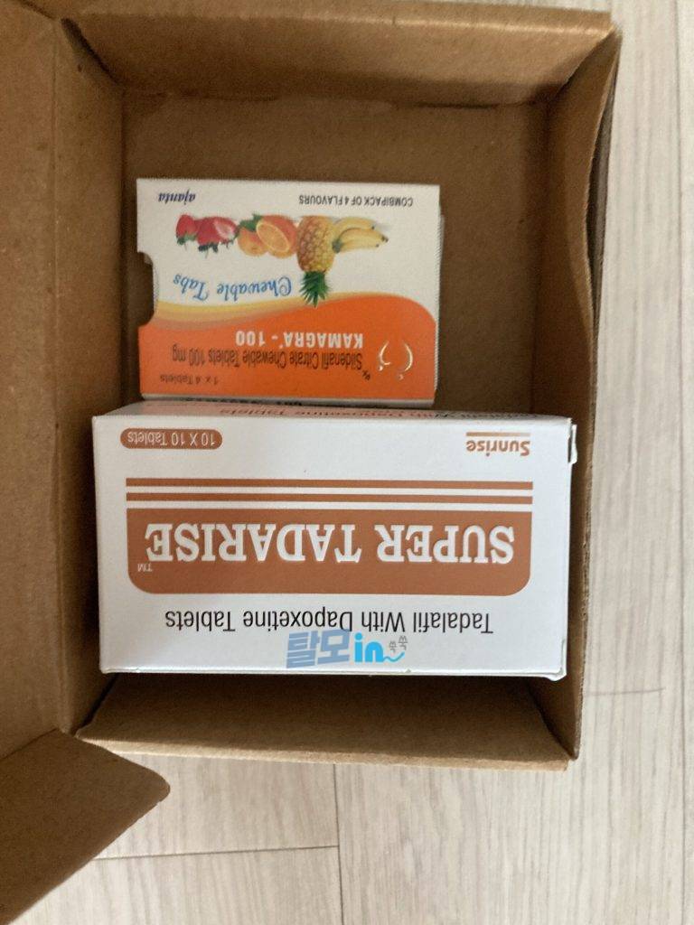 엑스트라 슈퍼 타다라이즈 100정 photo review