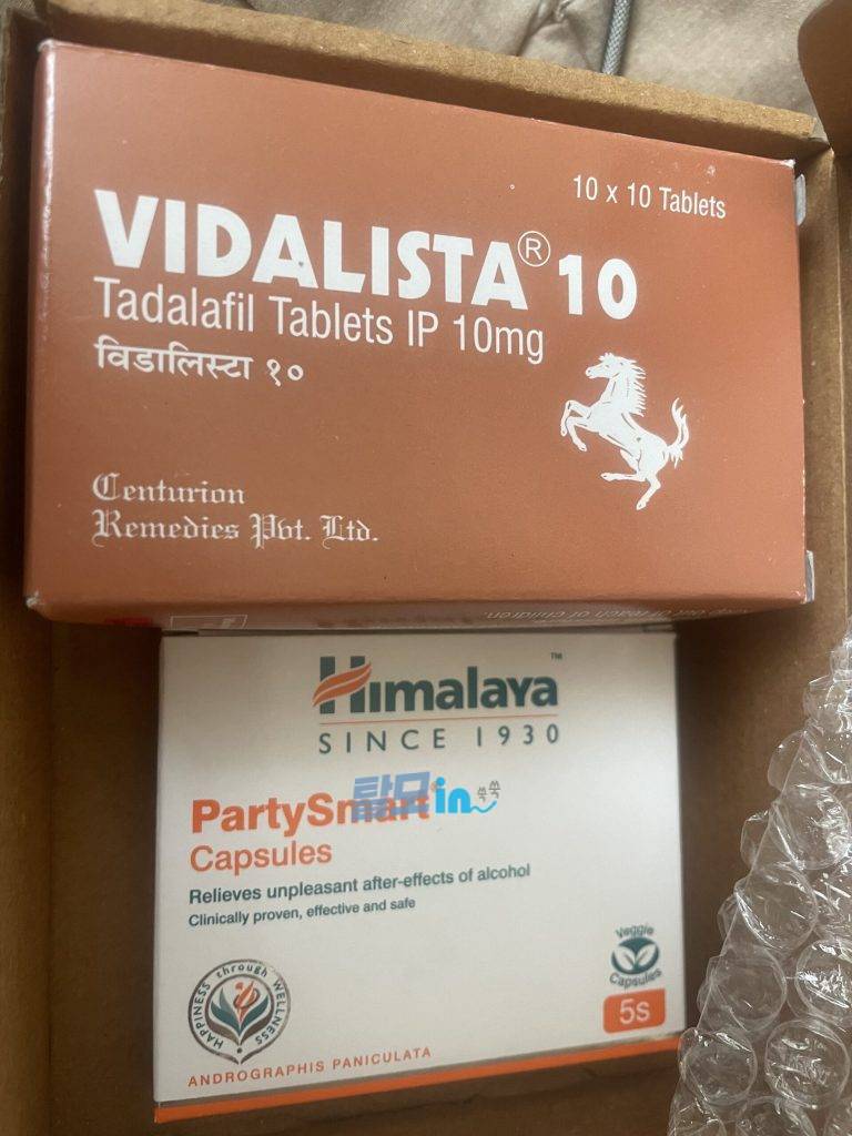 비달리스타 5mg 100정 photo review