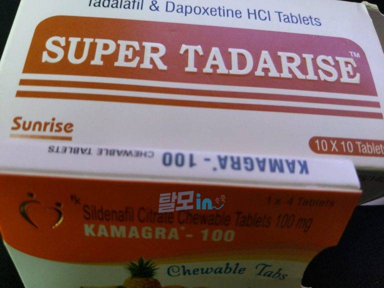 슈퍼 타다라이즈 100정 photo review