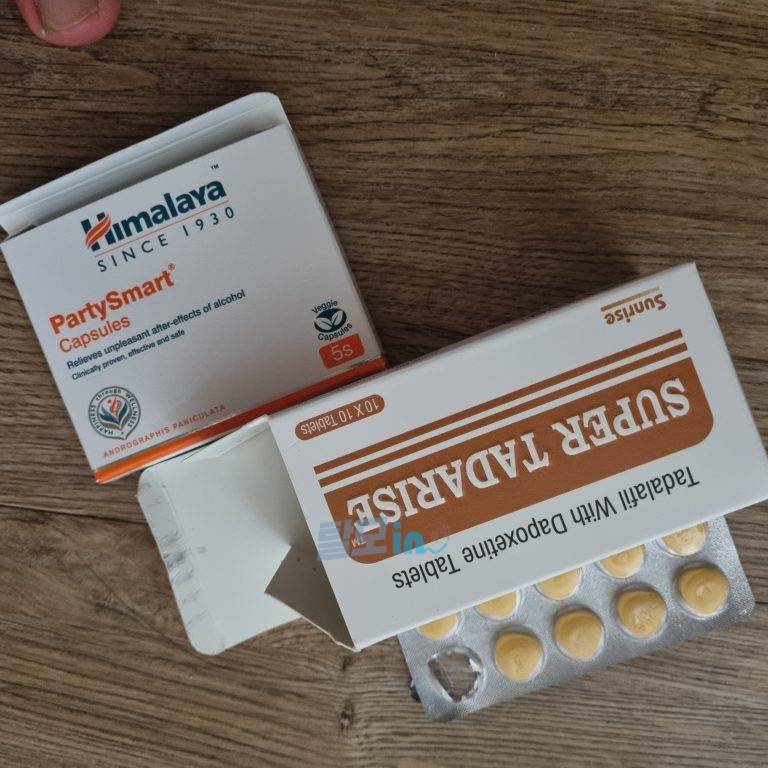 엑스트라 슈퍼 타다라이즈 100정 photo review