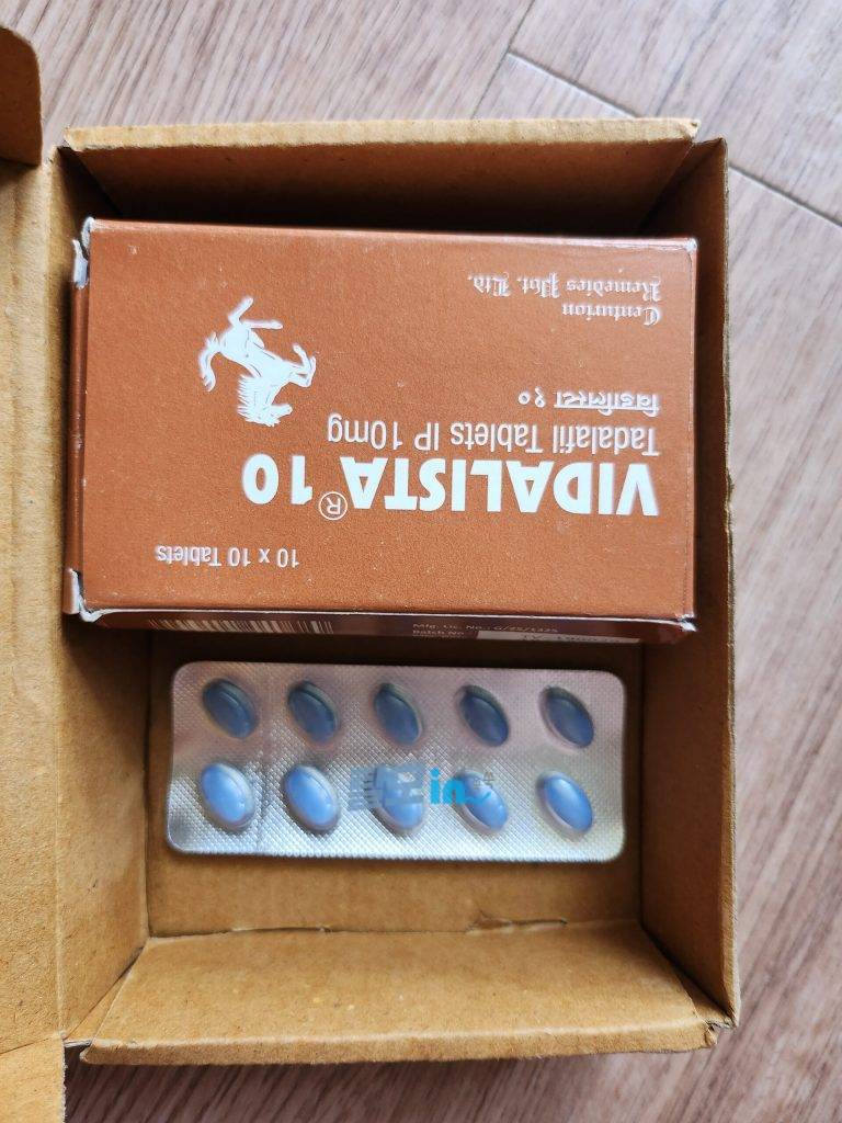 비달리스타 5mg 300정 photo review