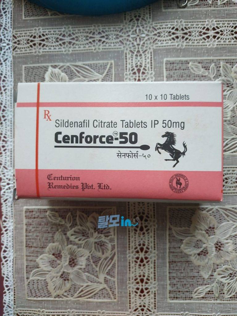 센포스LD 100정 photo review