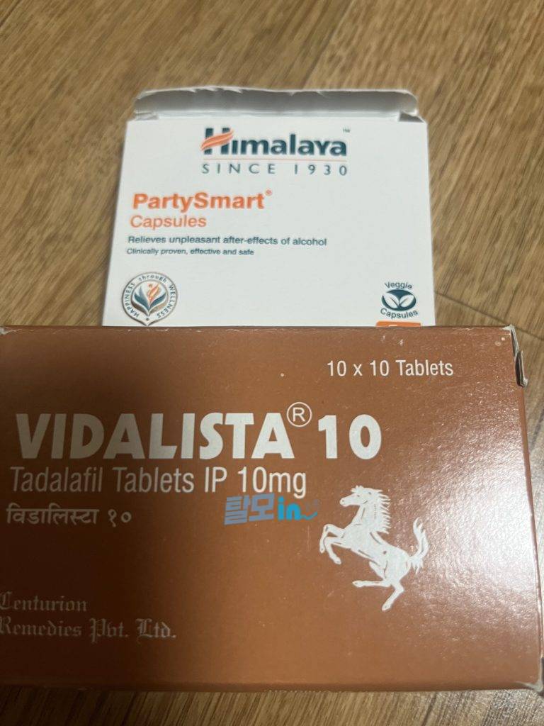 비달리스타 5mg 100정 photo review