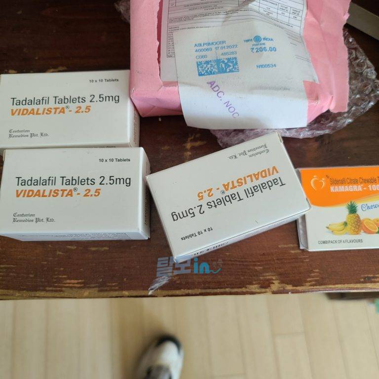 비달리스타 5mg 300정 photo review