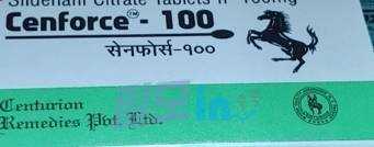 센포스 츄어블 100MG 100정 photo review