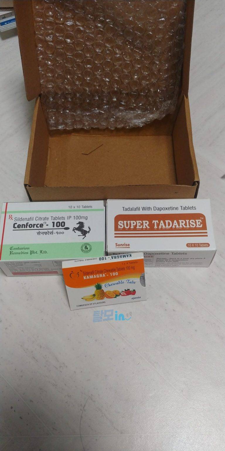 센포스 츄어블 100MG 100정 photo review