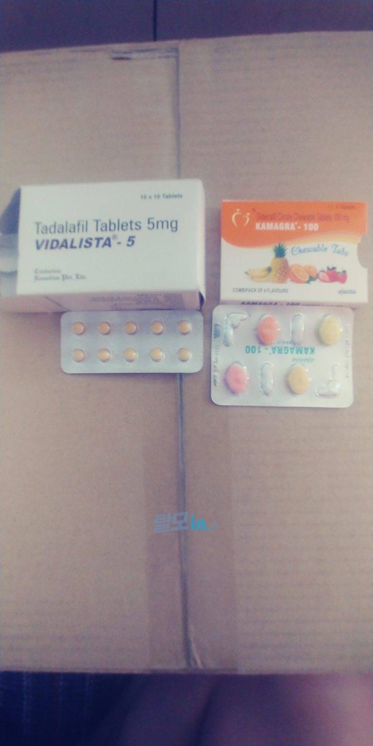 비달리스타 5mg 300정 photo review