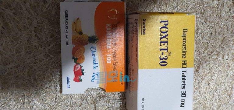 포셋 60mg 100정 photo review