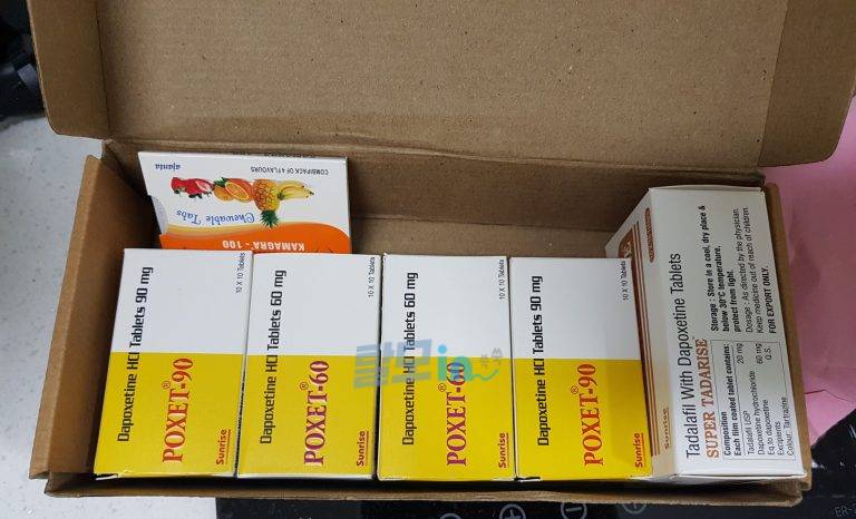 포셋 30mg 100정 photo review