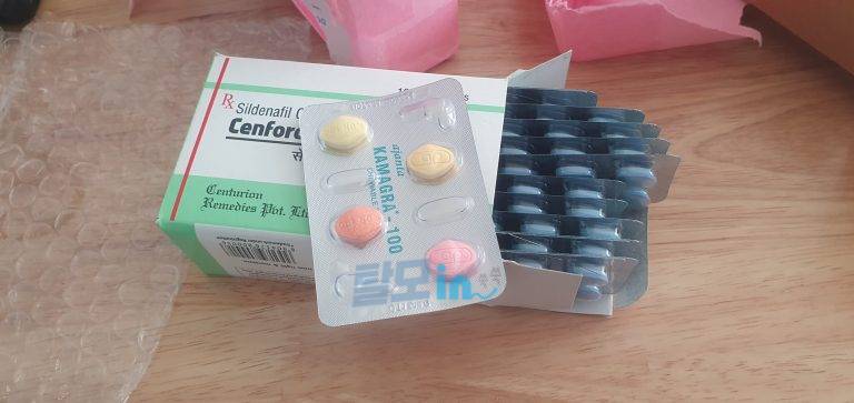 센포스 츄어블 100MG 100정 photo review