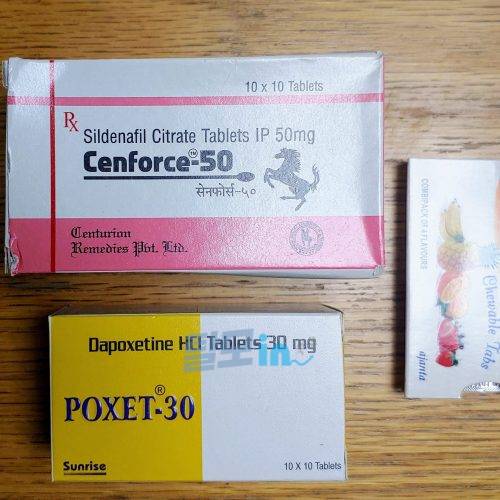 포셋 30mg 100정 photo review