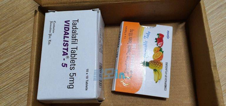 비달리스타 5mg 300정 photo review