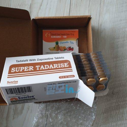 타다라이즈 5mg 100정 photo review