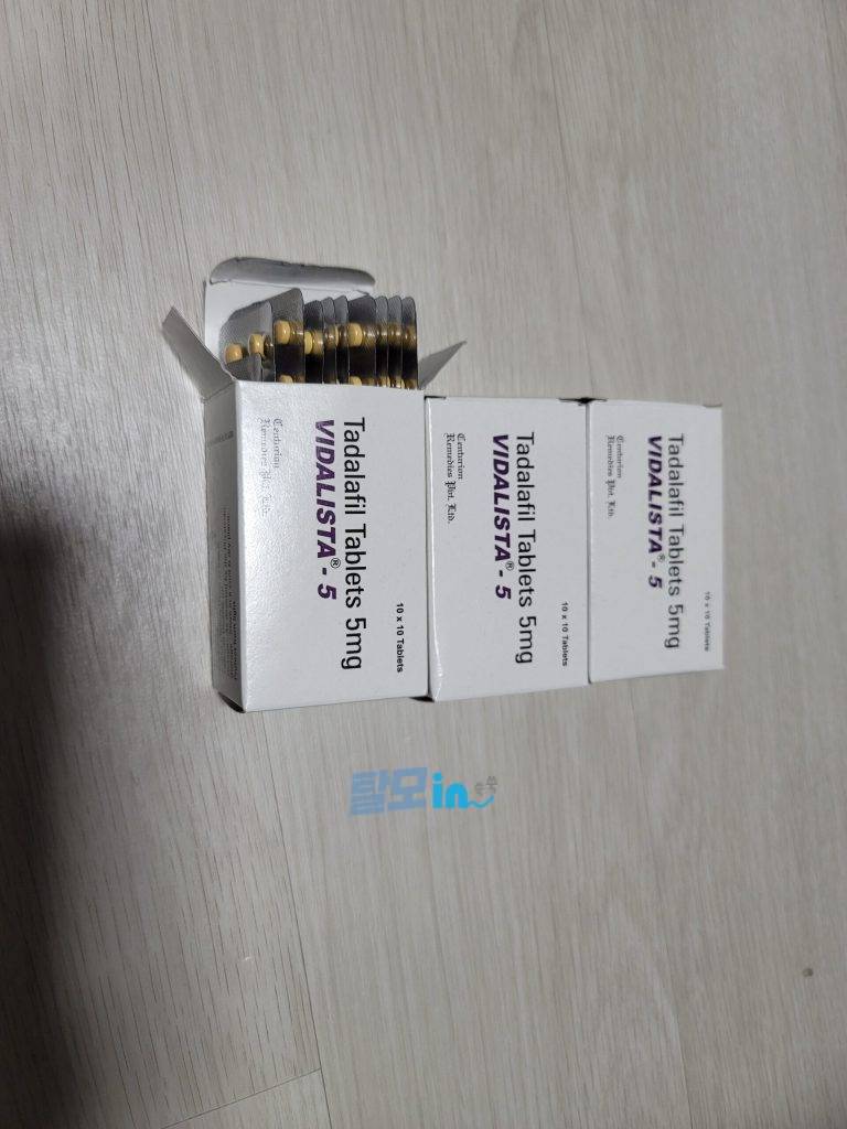 비달리스타 5mg 300정 photo review