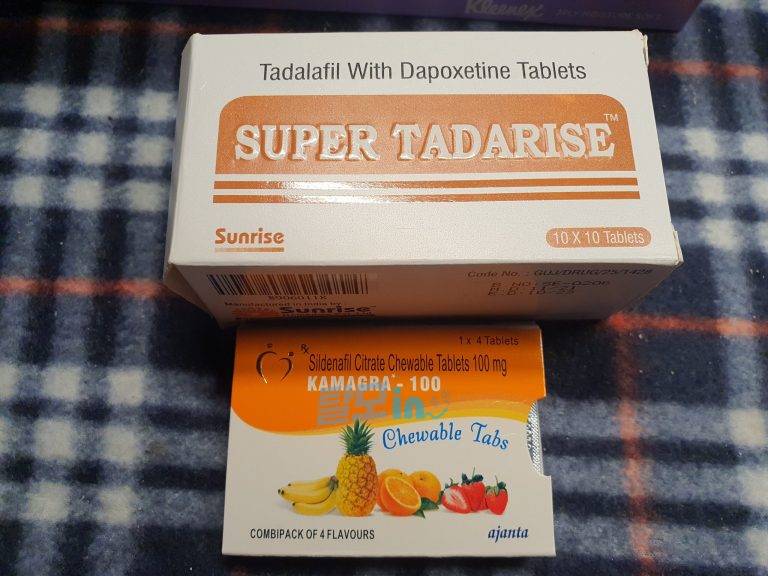 타다라이즈 5mg 100정 photo review