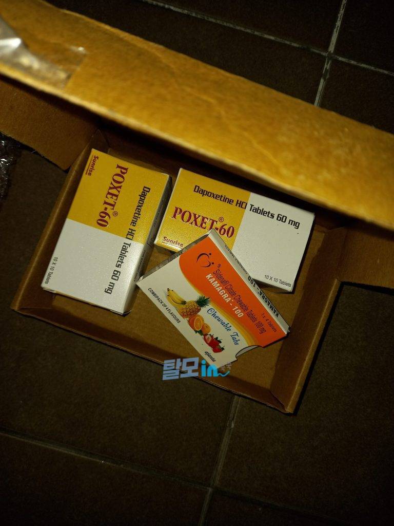 포셋 30mg 100정 photo review