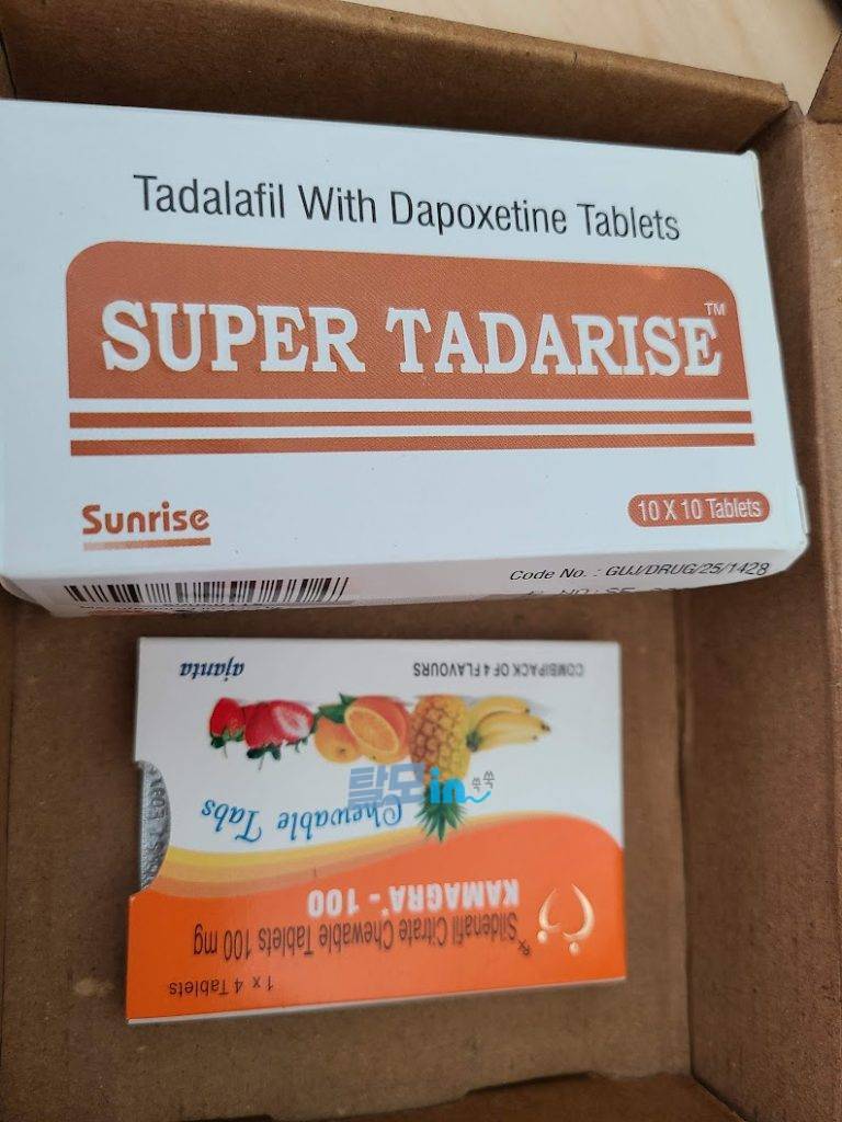 엑스트라 슈퍼 타다라이즈 100정 photo review