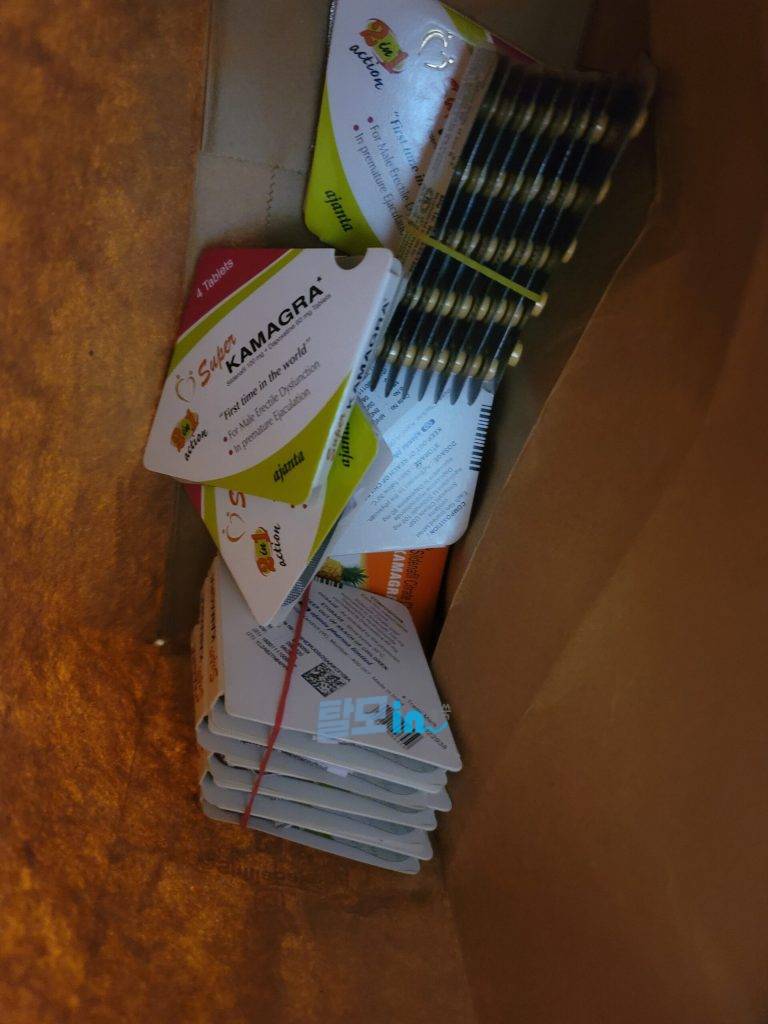 비달리스타 5mg 300정 photo review