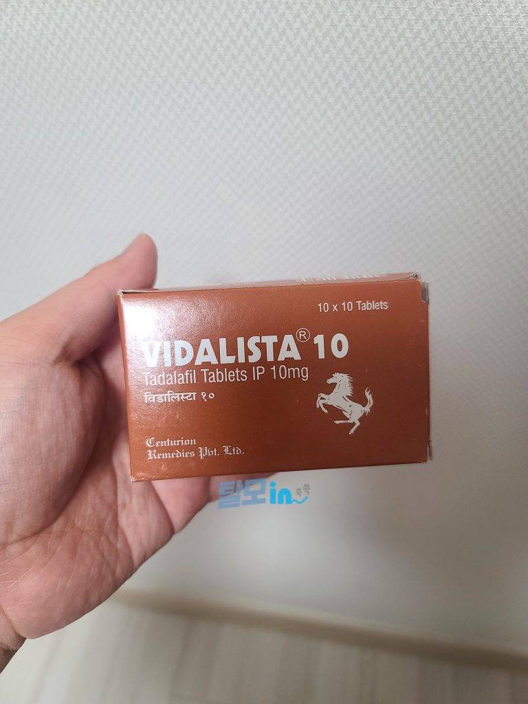 비달리스타 5mg 100정 photo review