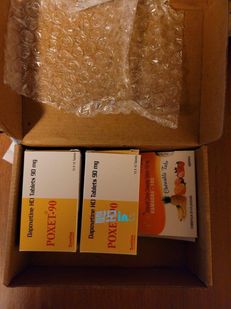 포셋 30mg 100정 photo review