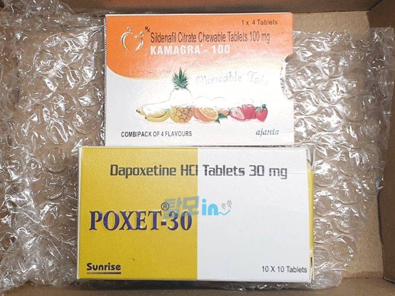 포셋 30mg 100정 photo review